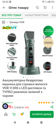 Кабель питания Cablexpert PC-184/2 CEE7/16-C7 1.8 м
