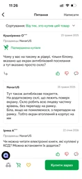 Электронная книга Boox Go 6 White (BOOX_Go6_White) фото от покупателей 4