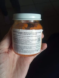 Органическое пюре Babybio из моркови, китайской тыквы и форели из 12 месяцев 200 г (3288131500560) фото от покупателей 2
