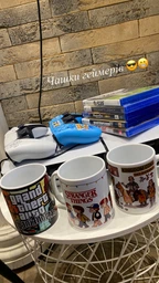 Кружка Kingdom Come Deliverance 330 мл
