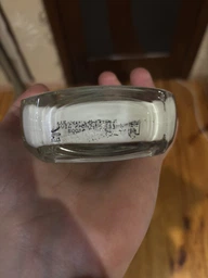 Бальзам после бритья для чувствительной кожи Proraso с экстрактом зеленого чая и овса 100 мл (8004395001071) фото от покупателей 1