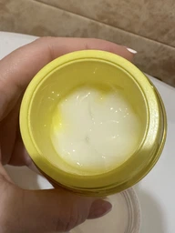 Крем для лица Tenzero Green Tangerine Vita C Water Cream 50 г (8809628883208)