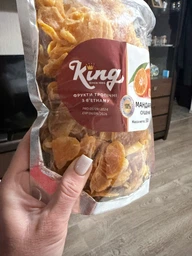 Мандарин сушений King 500 г фото від покупців 1