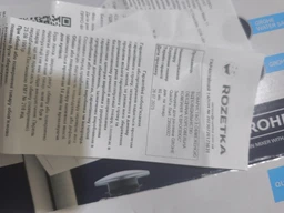Змішувач для раковини Grohe QuickFix Start S-Size 235502432 з донним клапаном