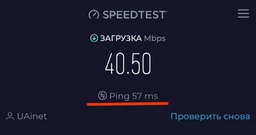 Маршрутизатор Tenda TX12L Pro WiFi6 / AX3000 / 1Гбит/с поддержка MESH фото от покупателей 3