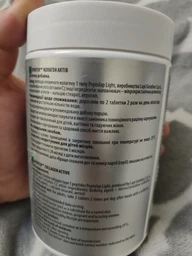 Коллаген Sporter Collagen Active + VitC 1000 мг 200 таблеток (4820249723593) фото от покупателей 1