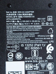 65W 45W 30W USB-C блок живлення (зарядка, мережевий адаптер) з кабелем Type-C 1.8м (Чорний) High Copy