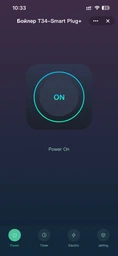 Умная Wi-Fi-розетка Smart Tuya с таймером фото от покупателей 1