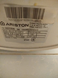 Ремкомплект для бойлера Ariston 1500Вт в сборе с термостатом фото от покупателей 3