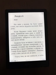 Электронная книга Onyx Boox Go 6 black Экран 6 дюймов