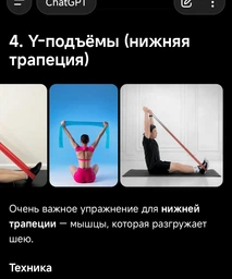 Резинки для фитнеса Cornix Mini Power Band 5 шт 1-20 кг Фиолетовые (XR-0253)