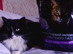 Наповнювач для котів силикагелевий AnimAll Deluxe 5 Л упаковка 5ШТ