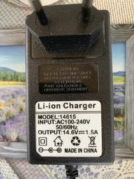 Зарядний пристрій LiFePo4 12V 14.6V для акумуляторів 4S 1.5A розєм 5.5мм індикатор box