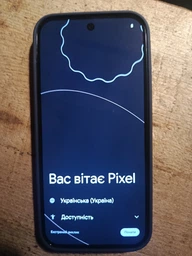 Смартфон Google Pixel 9 Pro 16/128GB Obsidian [114506] фото от покупателей 2