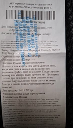 Наушники Hator Hyrerpunk Truepods Hybrid ANC Black (HTA431) фото от покупателей 2