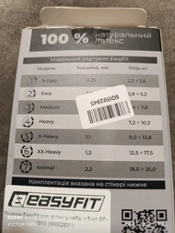 Резинки для фитнеса EasyFit EF-1813-GY MonoBand набор 5 шт (56003619)