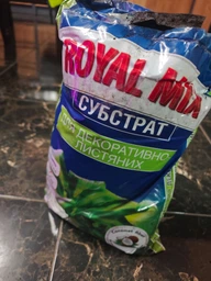 Торфяной субстрат Royal Mix для декоративно-лиственных 5 л 2 шт (2017112463) фото от покупателей 1