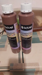 Пигментная паста Skyline Color+ для тонирования красок, эмалей, штукатурок 26 Графитовый 750 мл