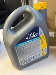 Масло YUKO SUPER SYNTHETIC C3 5W-30 SAE API SN/CF 4л канистра фото от покупателей 1
