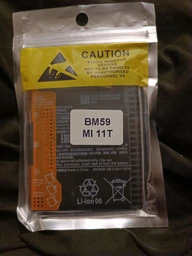 Акумулятор Xiaomi Mi 11T BM59 BM55 5000 mAh Original PRC
