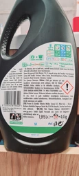 Гель для прання Ariel з функцією Revitablack для чорних речей 1,595 л (29 прань) (8006540819340) фото от покупателей 1