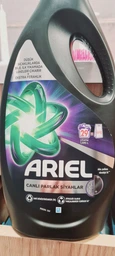 Гель для прання Ariel з функцією Revitablack для чорних речей 1,595 л (29 прань) (8006540819340)