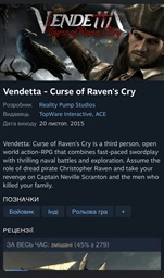 0,99 EUR Random 1 Key для ПК (Ключ активації Steam) регіон Весь світ