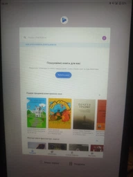 Планшет Pixus Titan LTE 8/128GB Gray фото от покупателей 2