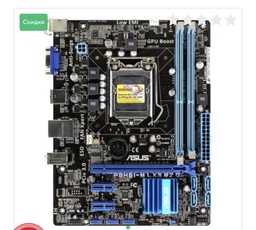 Процесор Intel Core i7-2600 3.40GHz/8MB/5GT/s (SR00B) s1155 Tray