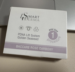 Карбокситерапия для всех типов кожи карбокситерапия Smart4Derma с Полинуклеотидами для лифтинга, тонуса, разглаживания и увлажнения Carboxy Baccare Rose 3х10 мл фото от покупателей 1