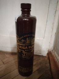 Бальзам Riga Black Balsam 0.7 л 45% (4750021101380) фото від покупців 2