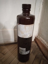 Бальзам Riga Black Balsam 0.7 л 45% (4750021101380) фото від покупців 1