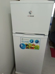 Холодильник INTERLUX ILR-0155W