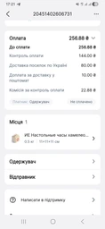 Часы хамелеон с термометром CX 508 будильник ночник