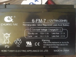 Зарядное устройство для аккумуляторов Li-ion 25,2V 2A 6S штекер 5.5*2.1 фото от покупателей 2