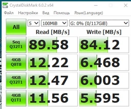 Карта памяти Накопитель Micro SDXC Card LEXAR 633x Class 10 UHS-I U3 64GB фото от покупателей 1