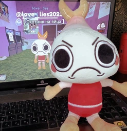 Мягкая пушистая игрушка Sunti Шримпо из игры В Мире Дэнди Dandy World 25 см ( Денди ) декор для детской комнаты подарок на день рождения