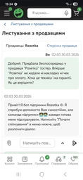 Тостер PHILIPS Daily Collection HD2582/90 фото от покупателей 1