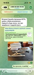 Подставка для ноутбука RZTK Holder Alum фото от покупателей 14