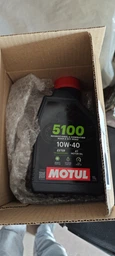 Моторное масло Motul 5100 4T 15W-50 4 л (104083)