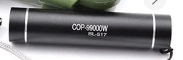Ліхтарик ручний BL 517 COB USB micro charge акумуляторний (517BLFNRR) IS3)