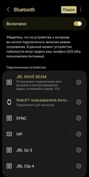 Навушники JBL Wave Beam, Black (JBLWBEAMBLK) фото від покупців 1