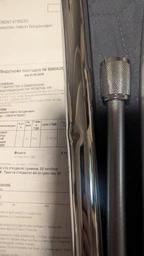 Душовий гарнітур GROHE Tempesta 27598003