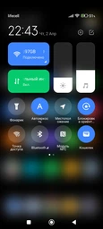 Аккумулятор BN57 для Xiaomi Poco X3 Pro / Poco X3 NFC 5160mAh Original PRC