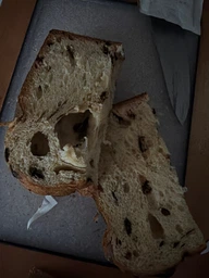 Кекс Panettone Santangelo з кремом тірамісу 908г(8003896013224) фото от покупателей 1