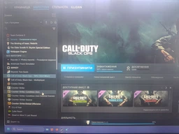 Гра Call of Duty: Black Ops для ПК (Ключ активації Steam) фото від покупців 1