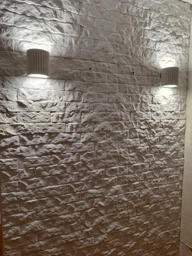 Світильник настінний гіпсовий, бра LUMINARIA YORK D2203 BT (Бетон)