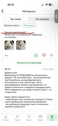 Рідке мило для рук DOVE Hand Wash Professional 4 л