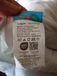 Одеяло Sleepingg всесезонное евро 200x220 см антиаллергенное волокно Белое стеганое (4820227283194) фото от покупателей 5