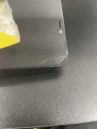 Захисне скло антишпигун для iPhone 12 pro max на весь екран приватне скло Shieldy